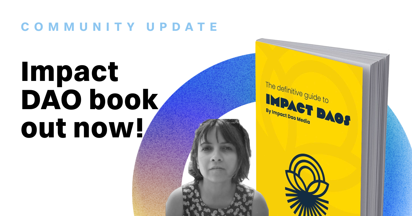 Impact DAO book out now!